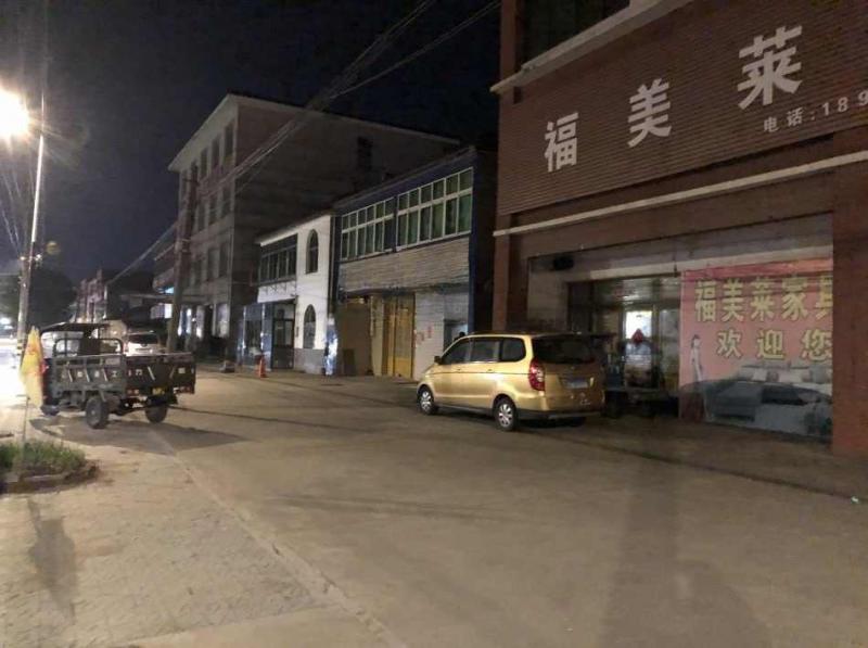 200-300 埤城一条街 去